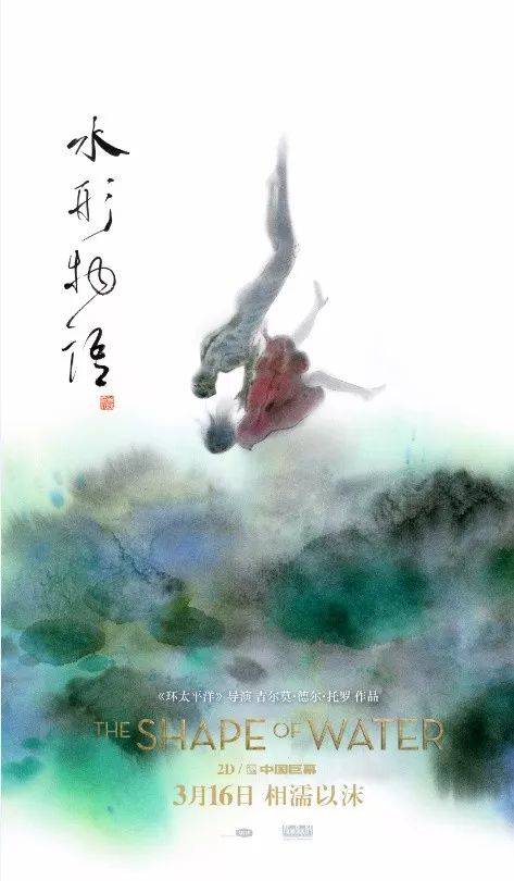 没有学位证可以报考教师编制吗
